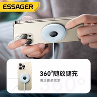 Bezvadu lādētājs Essager "Magnet Absorption" melns 15W (iPhone + austiņas)