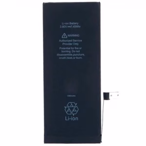 Baterija saderīga ar iPhone 8 1821mAh augstas kvalitātes analogs