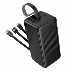 Borofone Внешний аккумулятор 50000mAh BJ79C Clever - USB - с кабелями USB, Type C и Lightning чёрный