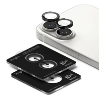 Ringke Kameras Rāmja Aizsargs 2 komplekts iPhone 17 - melns