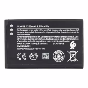 Akumulators Nokia BL-4UL 1200mAh OEM