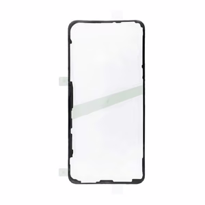 Клейкая задняя крышка для Samsung S24 S921 (High Q)