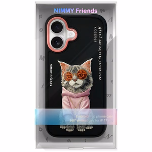 Nimmy Glasses Cool Cat viedtālruņa apvalks iPhone 17 - melns