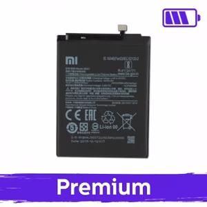 Baterija Saderīgs ar Xiaomi Redmi Note 8 Pro BM4J (OEM)