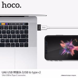 Adapteris OTG USB A uz USB C Hoco UA6 melns