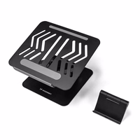 Wozinsky WRS-CPY84SB 360 alumīnija klēpjdatora un planšetdatora statīvs + bezmaksas viedtālruņa statīvs - melns