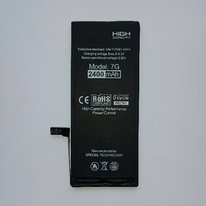 Baterija "Di-Power" (higher capacity) priekš iPhone 7 2400mAh
