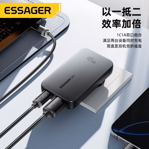 Lādētājs Essager GaN Ultra melns 45W (1xPD / 1xQC3.0)