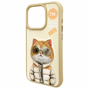 Nimmy Cool&Cute 2.0 Kaķis viedtālruņa apvalks iPhone 15 Pro - zaļš