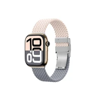AmazingThing Blend siksniņa Apple Watch 42mm 2-komplekts - Rozā-Pelēka/Rozā