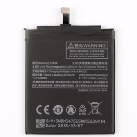 Baterija ORG Xiaomi Redmi 5A 2910mAh BN34