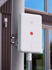 Maršrutētājs ZTE G51F 5G MC7510