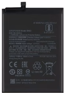 Baterija ORG Xiaomi Redmi Note 9 Pro Max/Redmi Note 10 Pro 5020mAh BN53