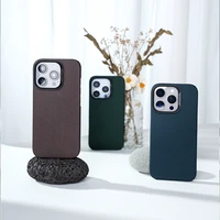 Benks Magnētiskais Armor Tint Kevlar 1000D (0064) Iphone 16 Plus zaļš