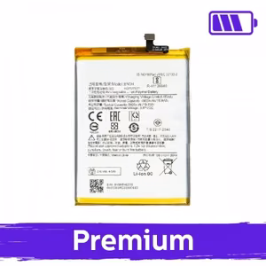 Akumulators saderīgs ar Xiaomi Redmi 10 5G / Poco M4 5G / M5 4G BN5H (OEM)