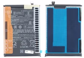 Baterija original Xiaomi Redmi 9T/Redmi Note 9 4G/Poco M3 6000mAh BN62 (service pack)