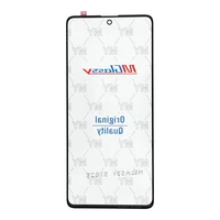 MUSTTBY priekšējais stikls + OCA SAMSUNG m51