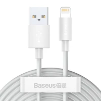 Baseus kabelis Simple Wisdom USB - Lightning 1,5 m 2,4A balts 2 gab.