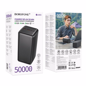 Borofone Portatīvais lādētājs BJ80C Clever - 2xUSB + Type C - QC 3.0 22,5W PD 20W melns
