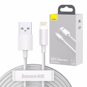 Baseus kabelis Simple Wisdom USB - Lightning 1,5 m 2,4A balts 2 gab.