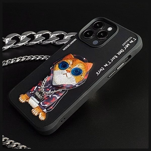 Nimmy Glasses Cool Kaķa apvalks iPhone 15 Pro – melns