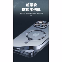 Maciņš X-Level "Dazzling Color Magsafe" Apple iPhone 16 Pro Max grafīts