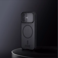 Nillkin CamShield Pro MagSafe saderīgs apvalks iPhone 17 - caurspīdīgs melns