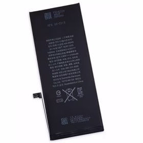 Baterija Saderīgs ar Apple iPhone 6S Plus 5.5'' 2750mAh (HQ)