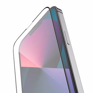 Borofone BF3 Full Screen rūdīts stikls iPhone 14 Plus