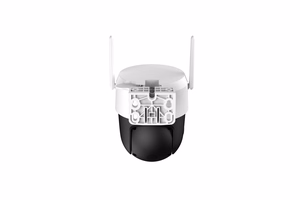 Mini 4 Megapixel HD Network  PTZ Dome Camera zoom WIFI P5AS-PV