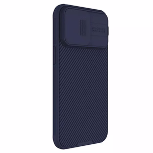 Nillkin CamShield Pro PC+TPU viedtālruņa apvalks Iphone 15 Pro Max violets