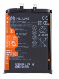 Baterija original Huawei Honor 50 Lite/Nova 8i 4300mAh HB466589EFW (service pack)