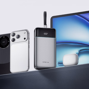 Cuktech LPB252N 120W 25000mAh ārējais akumulators ar iebūvētu USB-C kabeli – krāsa: pelēka