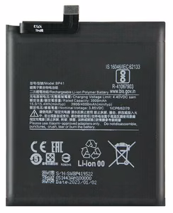 Baterija ORG Xiaomi Mi 9T 4000mAh BP41