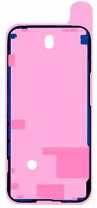 Sticker priekš LCD iPhone 14 Pro (service pack)