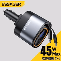 Automašīnas lādētājs Essager "Smart" melns 45W (integrēts 2in1 kabelis)