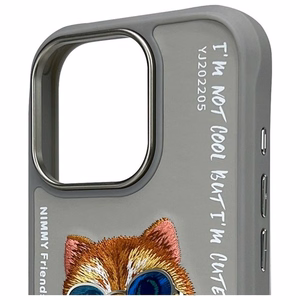 Nimmy Brilles Foršs kaķis viedtālruņa apvalks iPhone 16 Pro Max - pelēks