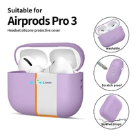 Tech-Protect silikona maciņš AirPods Pro 3 violets