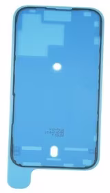 Sticker priekš LCD iPhone 15 Pro (service pack)