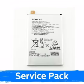 Baterija Saderīgs ar Sony Xperia X F5122 (Service Pack)