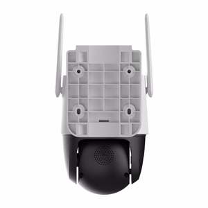 Imou 5+5MP AOV dubultā bezvadu kamera IPC-SA70F