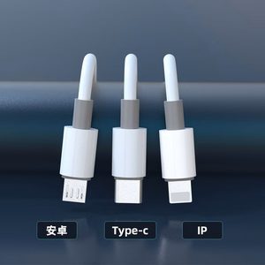 Dudao L8s-3in1 USB-A–USB-C / Micro-USB / Lightning kabelis, 100 W, 1,2 m, balts
