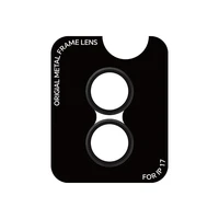 Rock Pure Series Kameras objektiiva stikls uz iPhone 17 kameras (2 gab.) melns