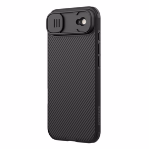 Nillkin CamShield Pro Magnētiskais viedtālruņa apvalks saderīgs ar MagSafe iPhone 17 Air - melns