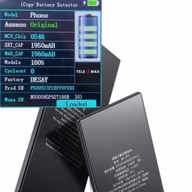 Baterija Saderīgs ar Apple iPhone 6 Plus (A1524) / 2915mAh / OEM