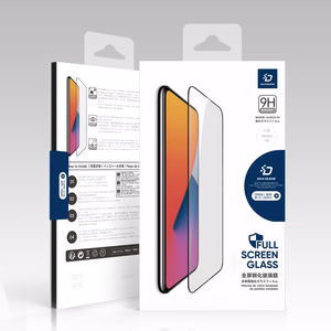 Rūdīts stikls Dux Ducis Xiaomi Redmi 14C/Redmi A4/Poco C75 melns