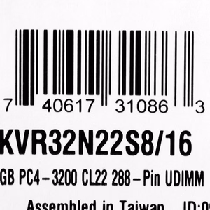 Kingston Technology KVR32N22S8/16 atmiņas modulis 16 GB 1 x 16 GB DDR4 3200 MHz