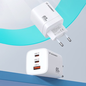 Wozinsky CGWCW 65W GaN сетевое зарядное устройство USB-A 2x USB-C - белый