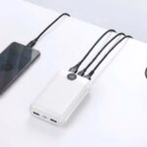 Portatīvais lādētājs Veger S20 (W2081) PD QC3.0 2A 22,5W 20000 mAh balts