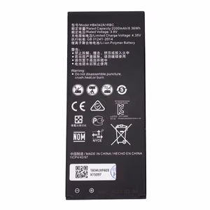 Tālruņa akumulators Huawei ASCEND Y6 (HB4342A1RBC)